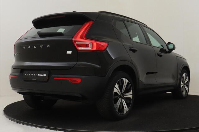 Volvo XC40 RECHARGE CORE -CAMERA|CLIMATE|KEYLESS|CRUISE|CARPLAY|ALL.SEASON