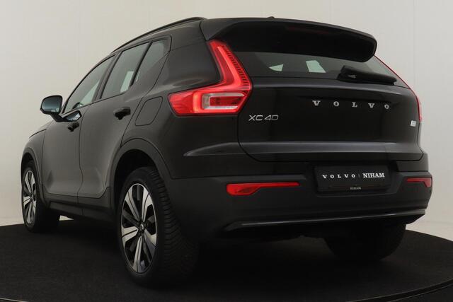 Volvo XC40 RECHARGE CORE -CAMERA|CLIMATE|KEYLESS|CRUISE|CARPLAY|ALL.SEASON