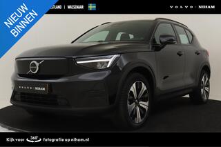 volvo-xc40-recharge-core--cameracl