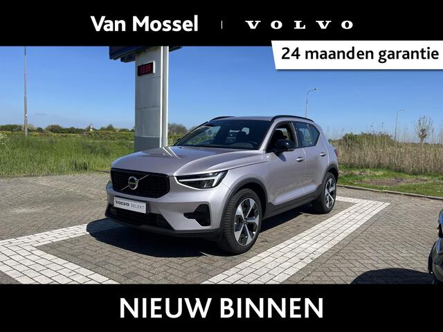Volvo XC40 B4 Plus Dark | Harman / Kardon | Trekhaak | Memoryseats | Climate Pack |