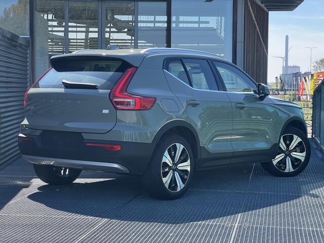 Volvo XC40 1.5 T4 Plug-in hybrid Ultimate Bright Lederen bekleding, Full led verlichting, Panoramadak, Harman-Kardon Premium Audio systeem