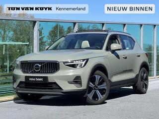 volvo-xc40-1.5-t4-plug-in-hybrid-ul
