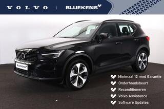 volvo-xc40-b4-plus-dark---intellisa