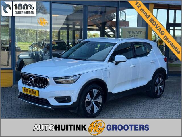 Volvo XC40 1.5 T5 Recharge Inscription - navi - carplay/android - elec achterklep - camera