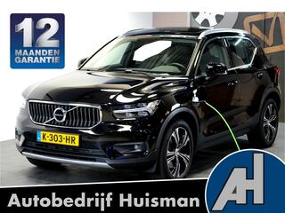 volvo-xc40-1.5-t5-recharge-193kw-26