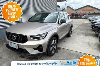 volvo-xc40-t4-plug-in-hybrid-plus-d