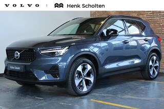 volvo-xc40-b4-plus-dark--trekhaak-