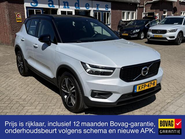 Volvo XC40 1.5 T3 Climate + Park Assist Pack