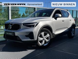 volvo-xc40-1.5-t2-essential-cruise-
