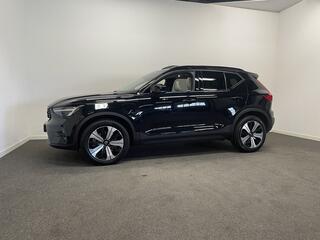 volvo-xc40-1.5-t5-plug-in-hybrid-ul