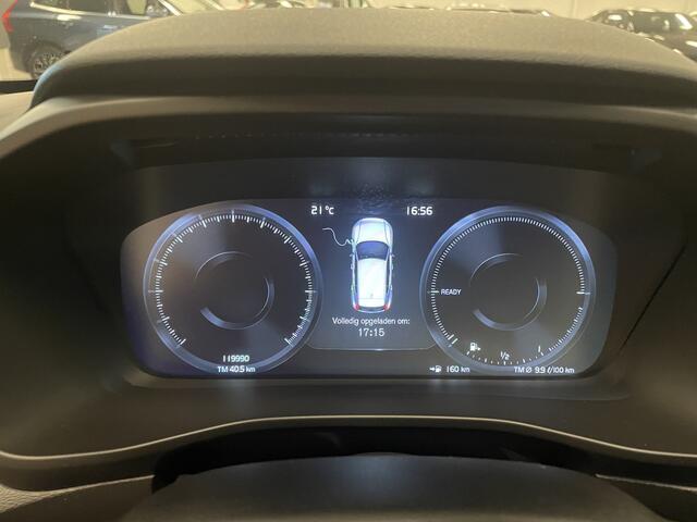 Volvo XC40 1.5 T5 Recharge Inscription