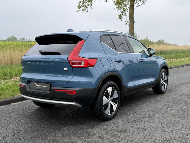 Volvo XC40 1.5 T4 Plug-in hybrid Plus Bright | SOH 92,1%| Harman/Kardon | LED | Adaptieve cruise control | Dodehoekdetectie | DAB | 360 camera | Stoelverwarming |