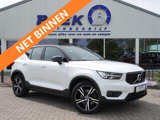 volvo-xc40-1.5-t4-recharge-r-design