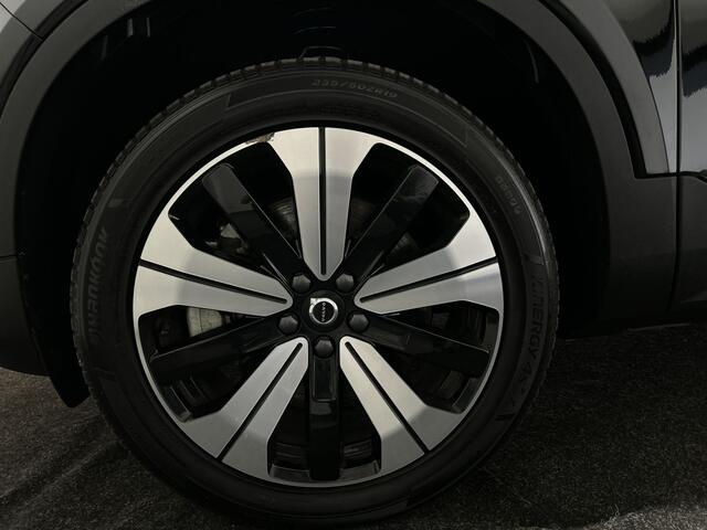 Volvo XC40 Recharge Core | Achteruitrijcamera | Carplay | Soh (batterijcheck) Waarde 92,4 %