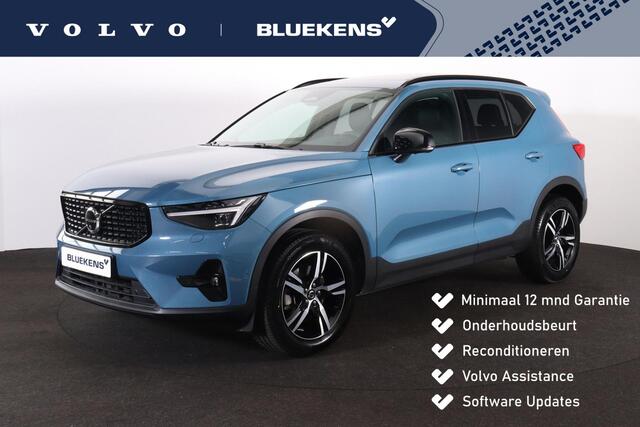 Volvo XC40 B4 Plus Dark - Panorama/schuifdak - IntelliSafe Assist & Surround - 360º Camera - Harman/Kardon audio - Adaptieve LED koplampen - Verwarmde voorstoelen & stuur - Parkeersensoren voor & achter - Elektr. bedienb. voorstoelen met geheugen links - Draadloze t