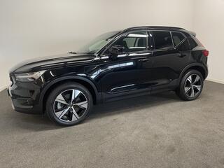 volvo-xc40-1.5-t5-plug-in-recharge-