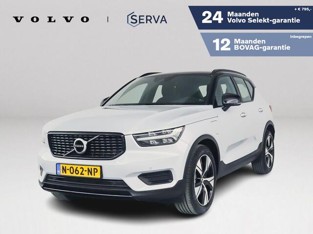 Volvo XC40 T4 Recharge R-Design | Parkeercamera | Stoel- en Stuurverwarming | Cruise control | Navigatie