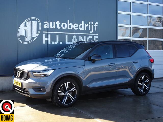 Volvo XC40 1.5 T5 Recharge R-Design