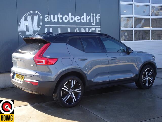 Volvo XC40 1.5 T5 Recharge R-Design