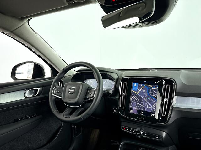 Volvo XC40 T2 Momentum Business | Park assist | Cruise control | Navigatie