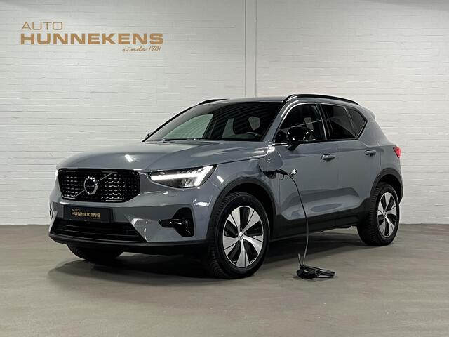 Volvo XC40 1.5 T4 Plug-in hybrid Plus Dark Adapt. cruise | Stuur-/stoelverwarming | Achteruitrij camera | Harman/Kardon | Memory | Carplay