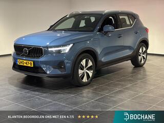volvo-xc40-1.5-t5-plug-in-hybrid-ul