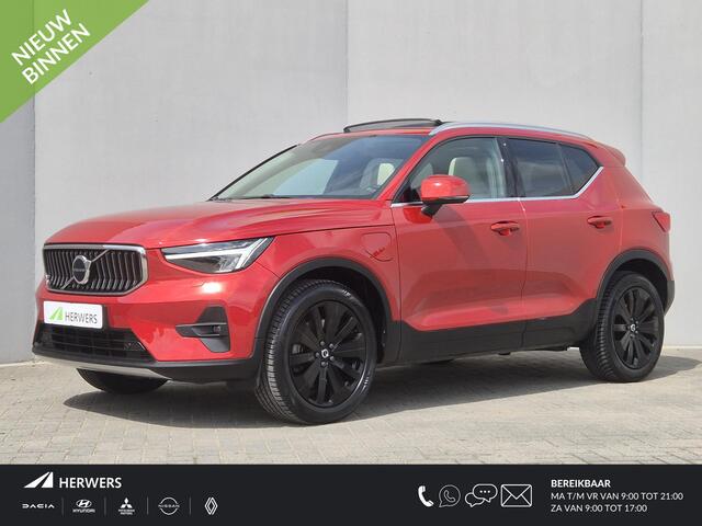 Volvo XC40 1.5 T4 Plug-in hybrid Ultimate Bright / Dealer onderhouden / All season banden / Glazen schuif- en kanteldak / Trekgewicht 1800 kg / Stuur- Stoel & Voorruitverwarming / Elektrische achterklep / Achteruitrijcamera / Harman/Kardon Audio Systeem /