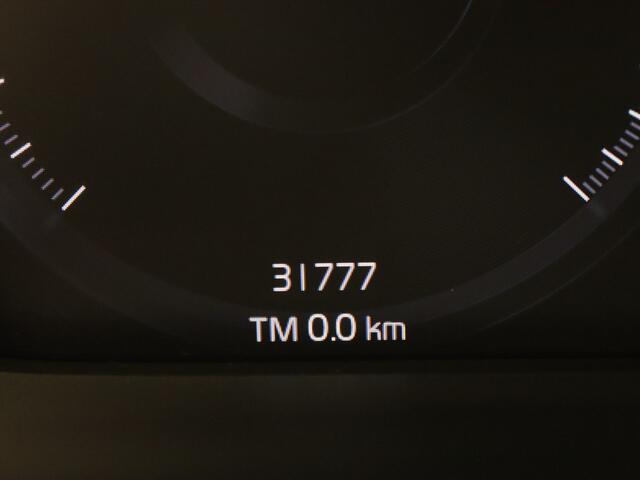 Volvo XC40 T2 Core 130pk Camera | Cruise | Navi | Parkeersens. v+a