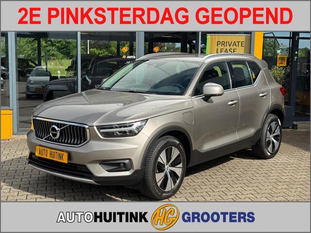 Volvo XC40 1.5 T5 Recharge Inscription - navi - camera - elec achterklep