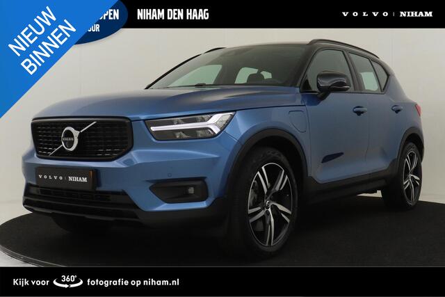 Volvo XC40 T5 RECHARGE R-DESIGN *VOL!* -PANO.DAK|HARMAN/KARDON|360°CAM|POWER-SEATS|STANDKACHEL|BLIS|CLIMATE.PRO|VERW.VOORRUIT|TREKHAAK|19"