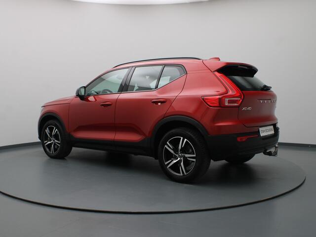 Volvo XC40 B4 Plus Dark 200pk Harman Kardon | Camera | Stoel-/stuurverw. | Trekhaak elektrisch.