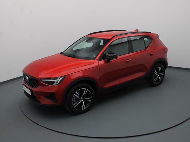 Volvo XC40 B4 Plus Dark 200pk Harman Kardon | Camera | Stoel-/stuurverw. | Trekhaak elektrisch.