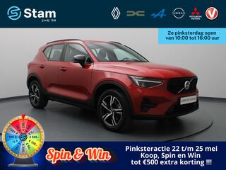 volvo-xc40-b4-plus-dark-200pk-harma