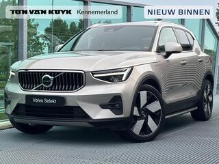 volvo-xc40-1.5-t4-plug-in-hybrid-ul