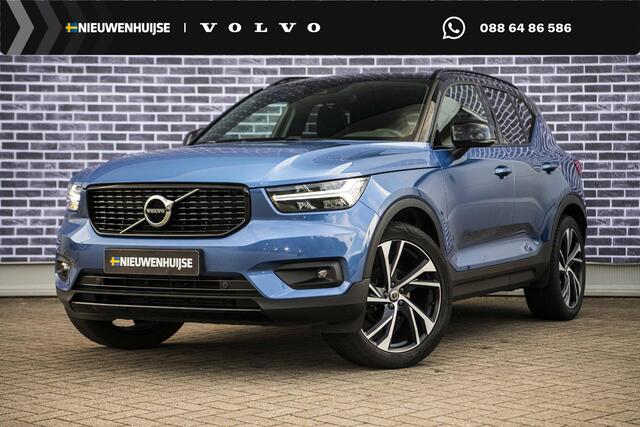 Volvo XC40 1.5 T3 R-Design | Panoramadak | Trekhaak | Harman Kardon Audio | Achteruitrijcamera | Lichtmetalen Velgen 20 inch | Navigatie | Apple Carplay | Android Auto | Stoelverwarming