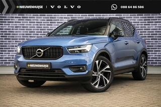 volvo-xc40-1.5-t3-r-design--panora