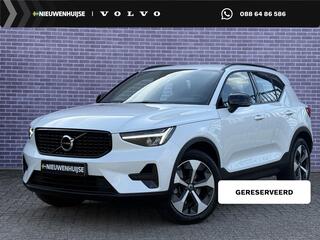 volvo-xc40-2.0-b4-plus-dark--trekh