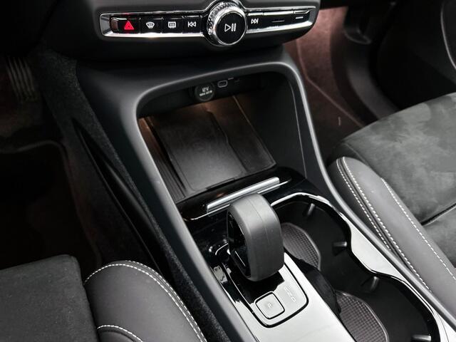 Volvo XC40 Single Motor Extended Range Ultimate 82 kWh | Pano | Rijklaar |