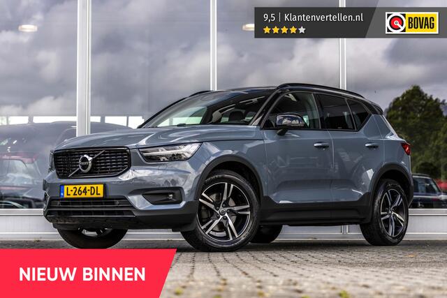 Volvo XC40 2.0 T4 R-Design | Harman Kardon | Memory