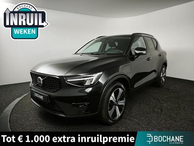 Volvo XC40 1.5 T5 Plug-in hybrid Ultimate Dark | Trekhaak | Stoelverwarming | Navigatie | Harman / Kardon |