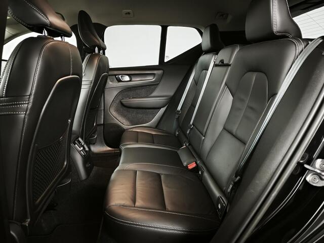 Volvo XC40 1.5 T5 Plug-in hybrid Ultimate Dark | Trekhaak | Stoelverwarming | Navigatie | Harman / Kardon |
