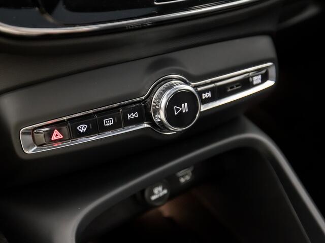 Volvo XC40 1.5 T5 Twin Engine R-Design 262Pk Automaat (PANORAMADAK, APPLE CARPLAY, HARMAN/KARDON, CAMERA, SPORTSTOELEN, KEYLESS, ELEK ACHTERKLEP, NIEUWSTAAT)