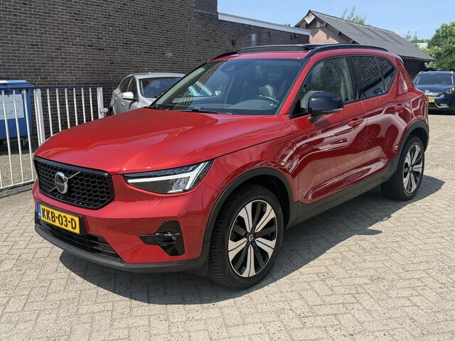 Volvo XC40 1.5 T5 262 pk Recharge Ultimate Dark