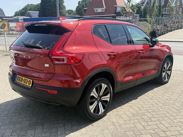 Volvo XC40 1.5 T5 262 pk Recharge Ultimate Dark