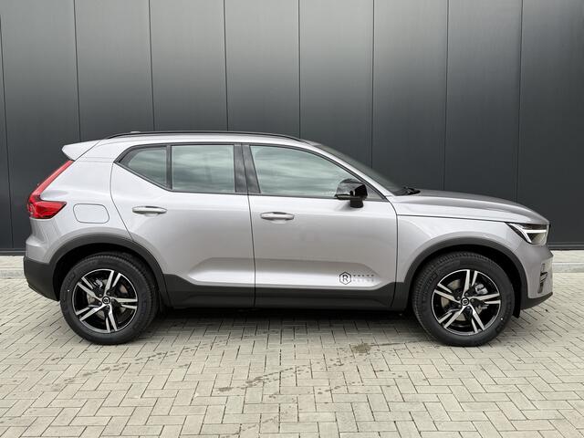 Volvo XC40 2.0 B4 Automaat Plus Dark | Lounge | Panoramadak