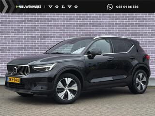 volvo-xc40-1.5-t5-recharge-inscript