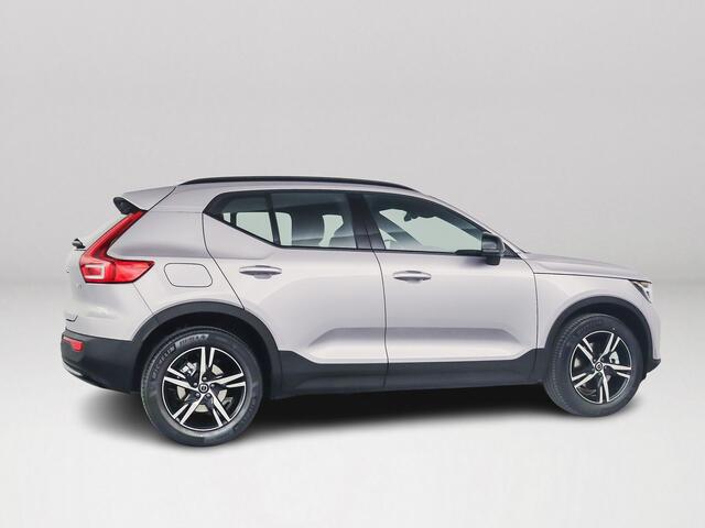 Volvo XC40 B4 Business Edition | Panoramadak | Parkeercamera | Harman Kardon | Stoel- en Stuurverwarming