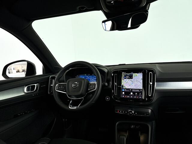 Volvo XC40 B4 Business Edition | Panoramadak | Parkeercamera | Harman Kardon | Stoel- en Stuurverwarming