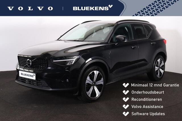 Volvo XC40 T5 Recharge Plus Dark - IntelliSafe Assist & Surround - Harman/Kardon audio - Parkeercamera achter - Verwarmde voorstoelen & stuur - Parkeersensoren voor & achter - Elektr. bedienb. voorstoelen met geheugen links - Draadloze tel. lader - Extra getint glas