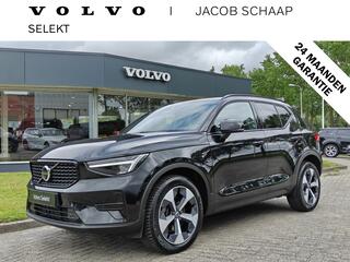 volvo-xc40-b3-180pk-plus-dark--h&k